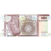 P36a Burundi - 50 Francs Year 1994